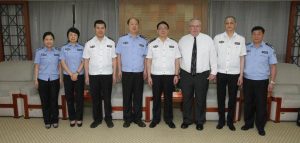 Jiangsu Police Academy Staff
